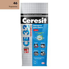 Затирка Ceresit CE 33 Super карамель 2 кг
