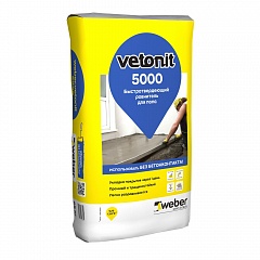 Наливной пол Ветонит (Vetonit ) 5000 быстротвердеющий 25 кг