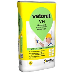 Шпатлевка финишная цементная влагостойкая Weber Vetonit VH 20 кг