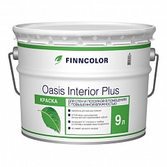 Краска Finncolor Oasis Interior Plus / Финнколор Интериор Плюс 9л