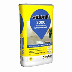 Наливной пол Ветонит (Vetonit ) 3000 суперфинишный 20 кг